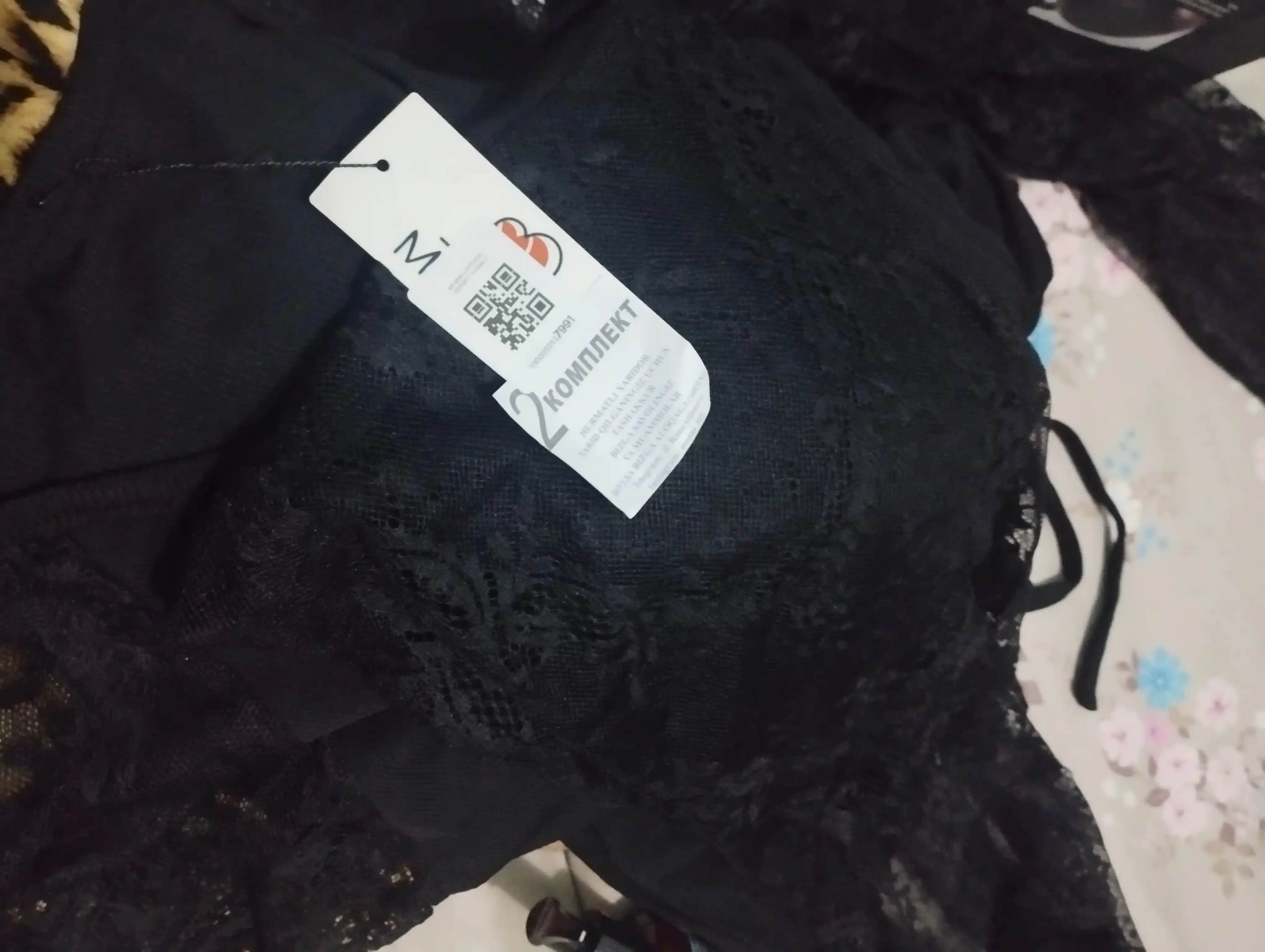 Pijama, ayollar kiyimi, uy kiyimi