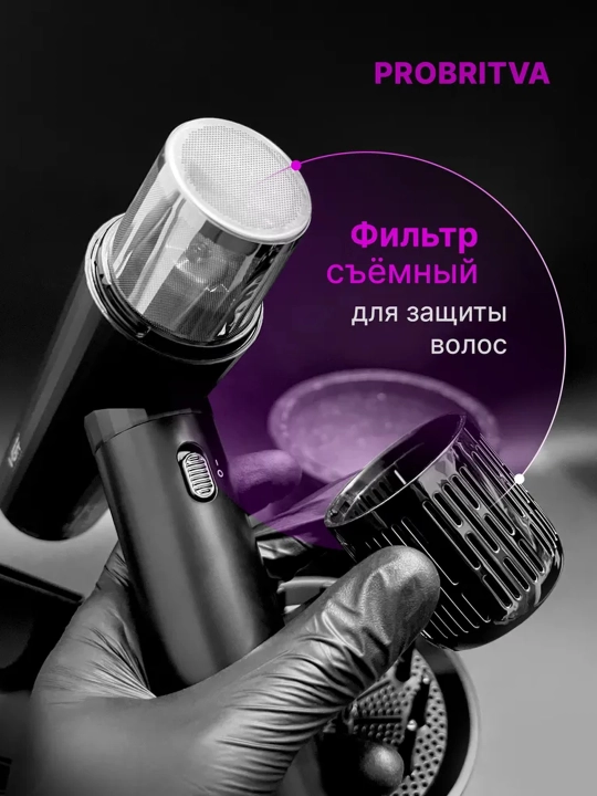 Professional soch fen mashinasi VGR V-427, kuchli va engil