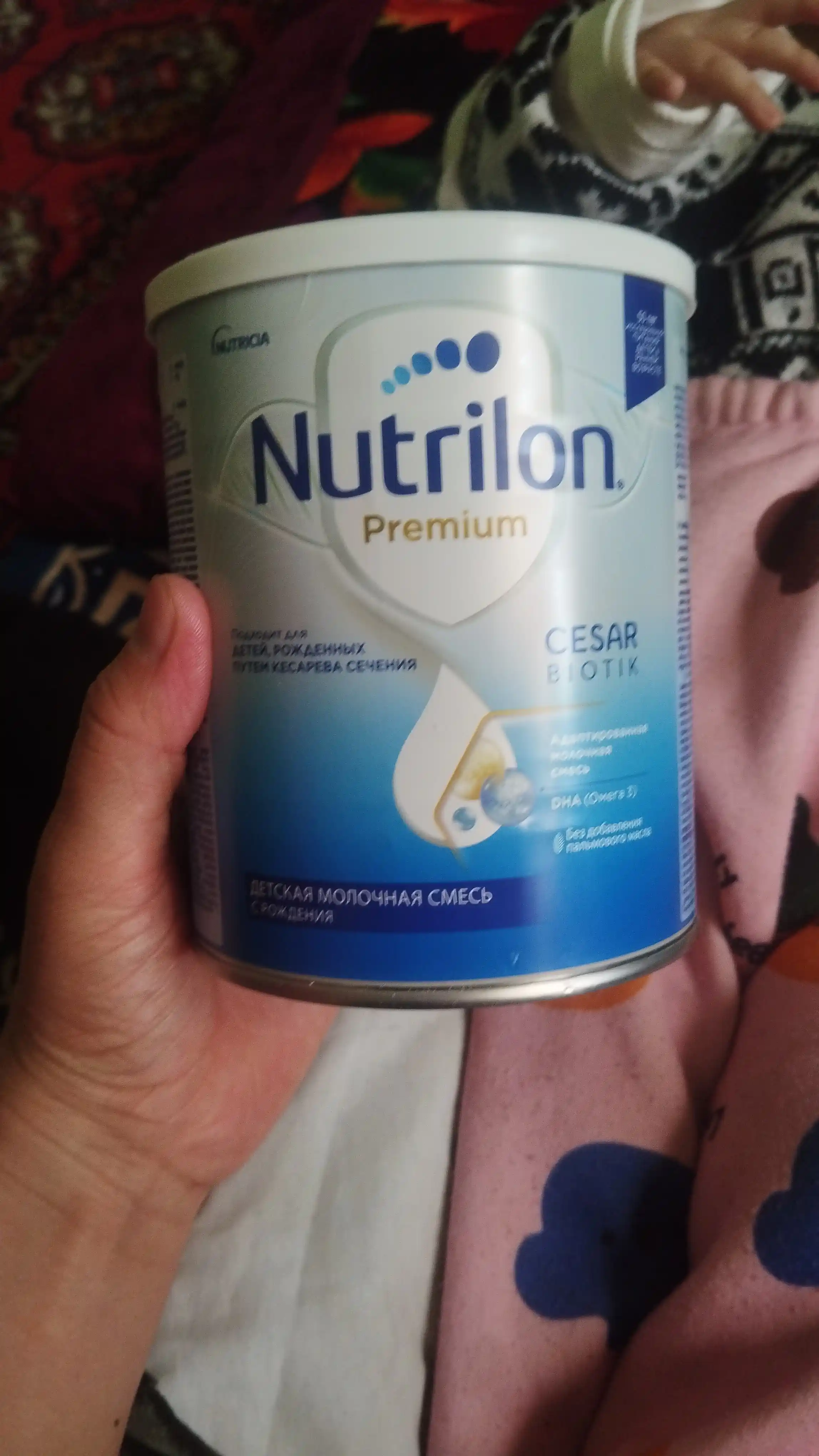 Cмесь для детей Nutricia Nutrilon Cesar biotik, 400 гр