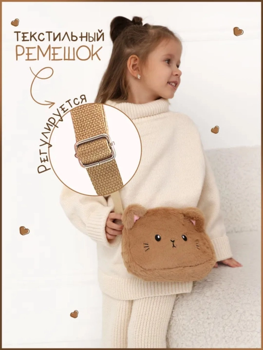 Miri Baby Сумка круглая, на плечо