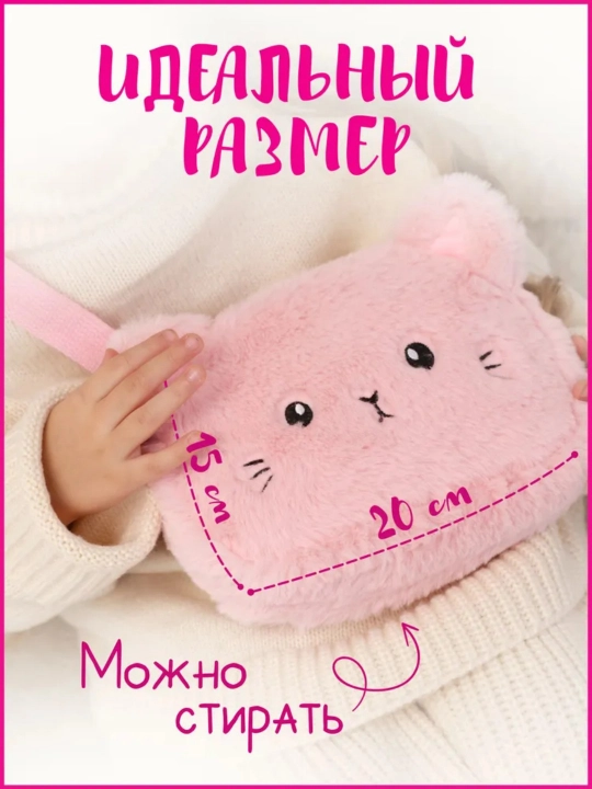 Miri Baby Сумка круглая, на плечо - 
