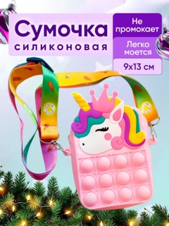 Конфетный