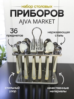 Желтый
