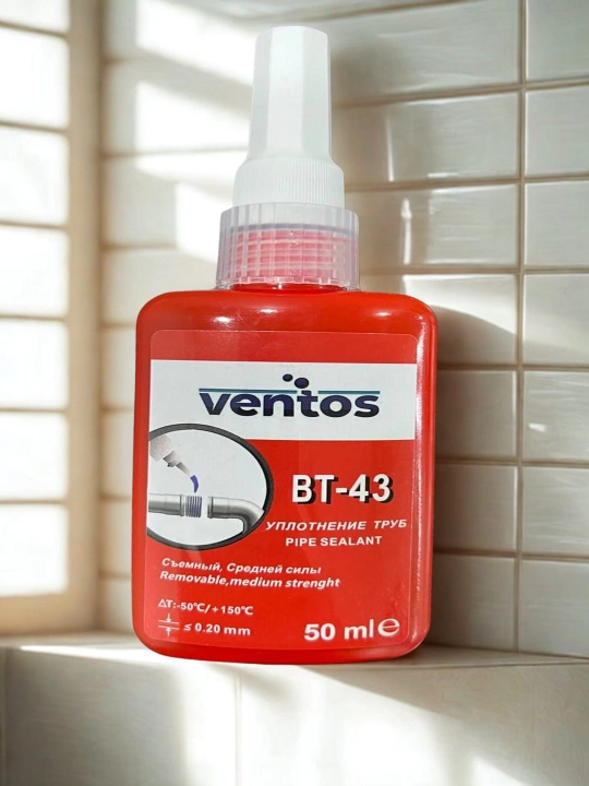 VENTOS BT43 жидкий герметик для резьбы 50 мл для строительства и ремонта