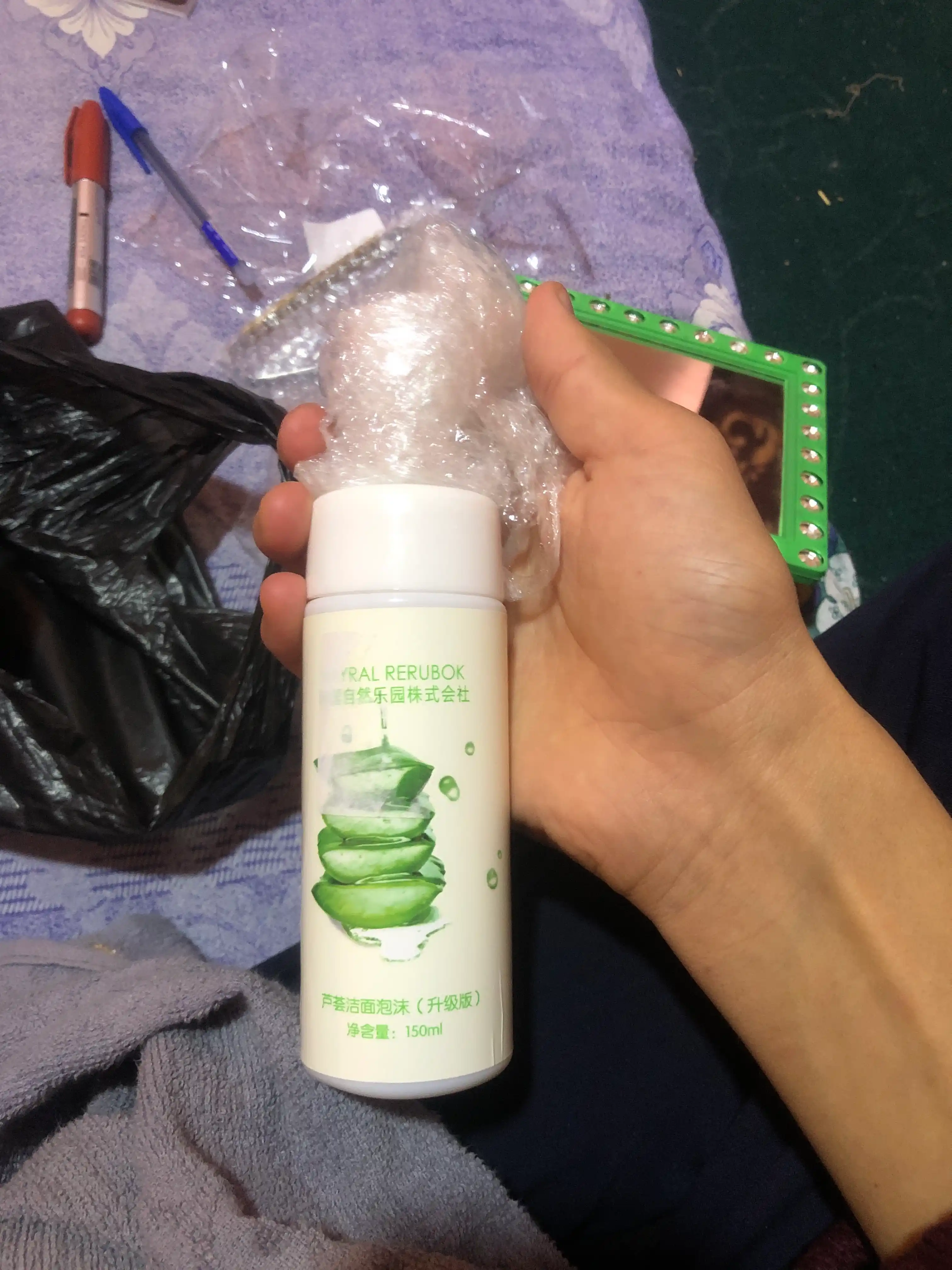 Пенка для умывания лица ALOE, oчищающая, увлажняющая, с массажной щеткой