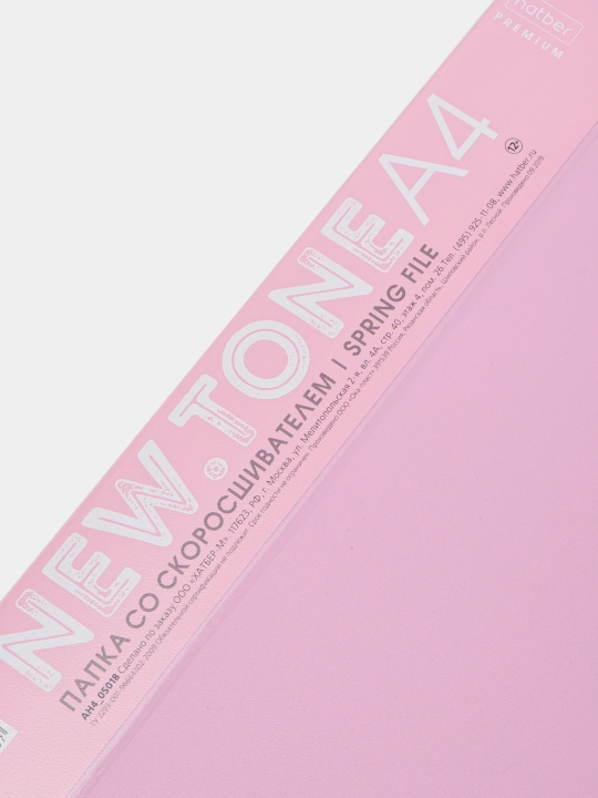 NEWtone PASTEL Peon plastik papkasi, A4F, prujinali tez tikgichli, cho‘ntakli koreshokli, 17 mm, 700 mkm