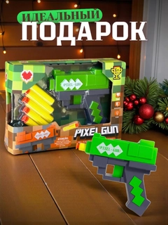 Лесной зеленый