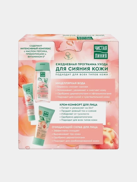 Kosmetik to‘plam Chistaya Liniya Peach Boom 100 ml + 40 ml + 50 ml