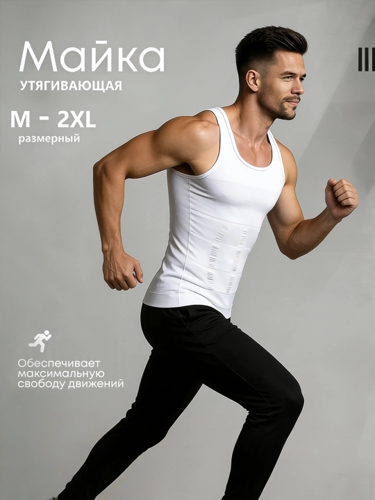 Sauna Slimming T-shirt, sauna effektli, uniseks, mashg'ulot uchun