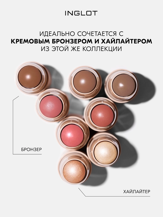 INGLOT CREAM STICK BLUSH - stikdagi kremli rumyana