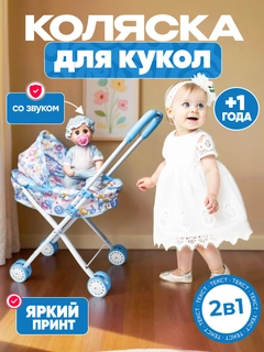 Лазурный