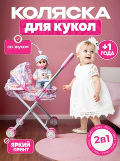 Пудровый