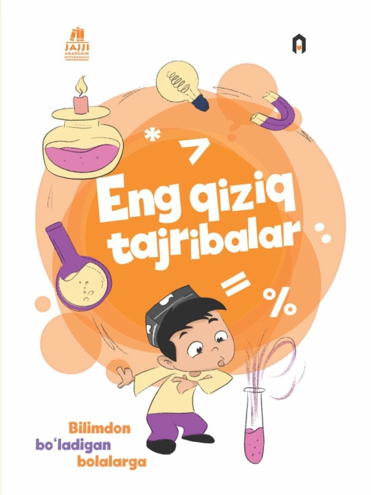 Eng qiziq tajribalar - 