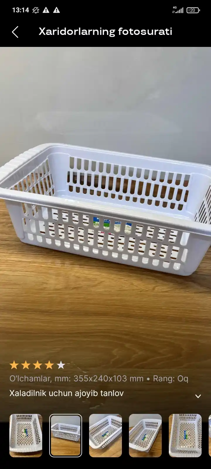 Saqlash uchun savati, plastik, narsalar uchun organayzeri