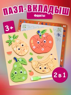 Синий