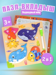Лайм