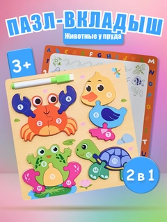 Зеленый