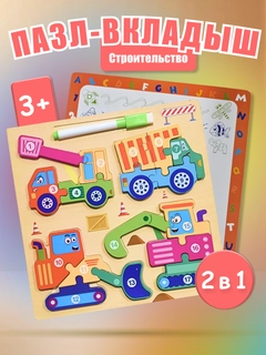 Морской