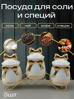 Фуксия