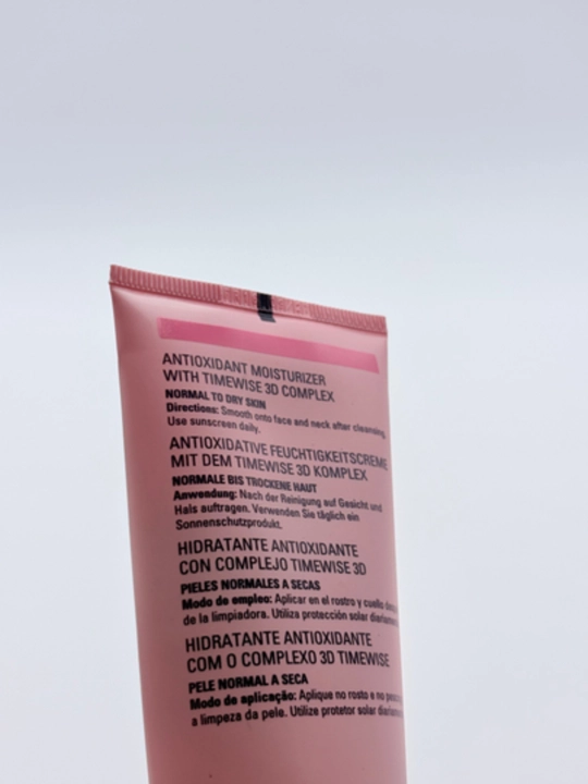 Age Minimize 3D - увлажняющий крем для сухой и нормальной кожи
