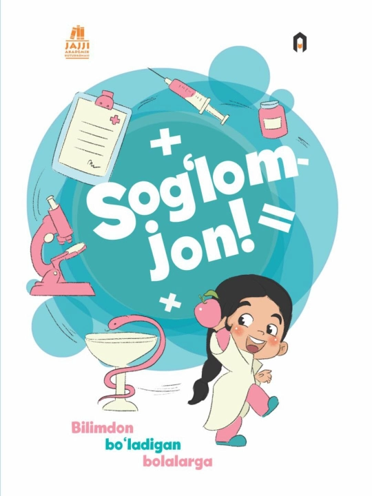 Sog'lomjon - 