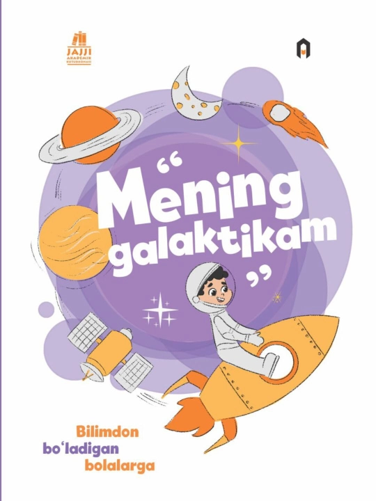 Mening galaktikam - 