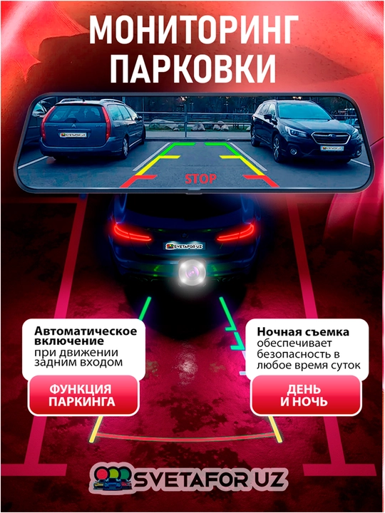 Videoregistratori BEZ, sensorli ekran, 2 kamerali, tungi rejimi bor formati 4k,BEZ