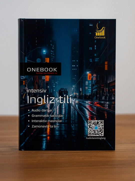 Onebook английский язык - 