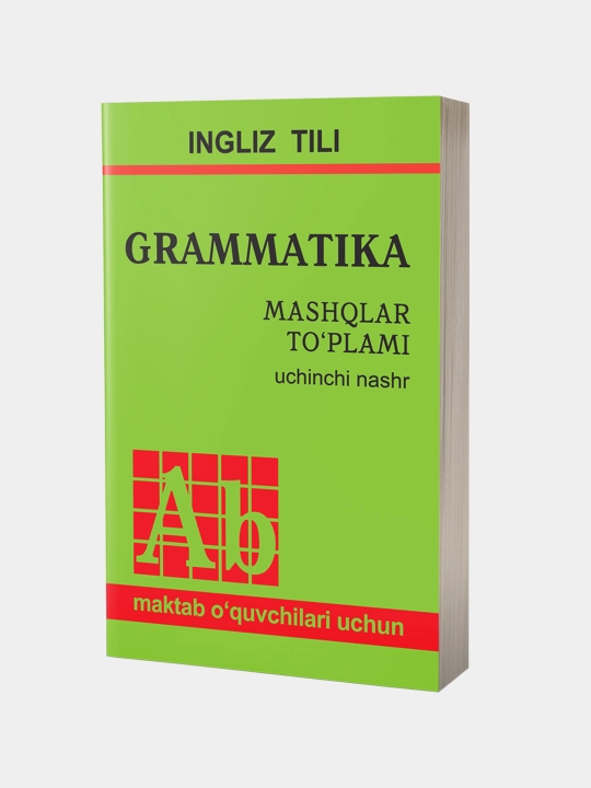 Golotsinskiy,Ingliz tili grammatika, Mashqlar to‘plami - 