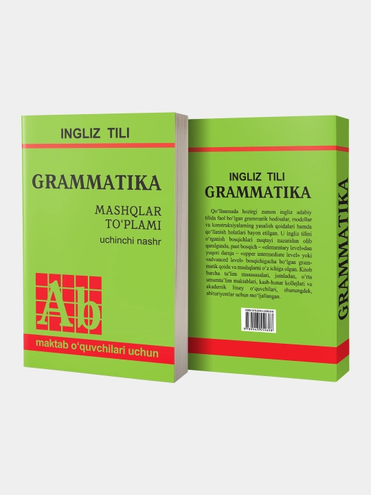 Golotsinskiy,Ingliz tili grammatika, Mashqlar to‘plami