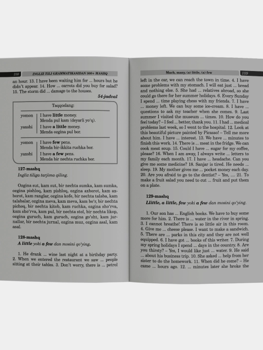 Golotsinskiy,Ingliz tili grammatika, Mashqlar to‘plami