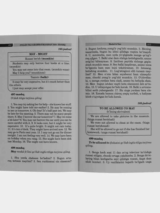 Golotsinskiy,Ingliz tili grammatika, Mashqlar to‘plami