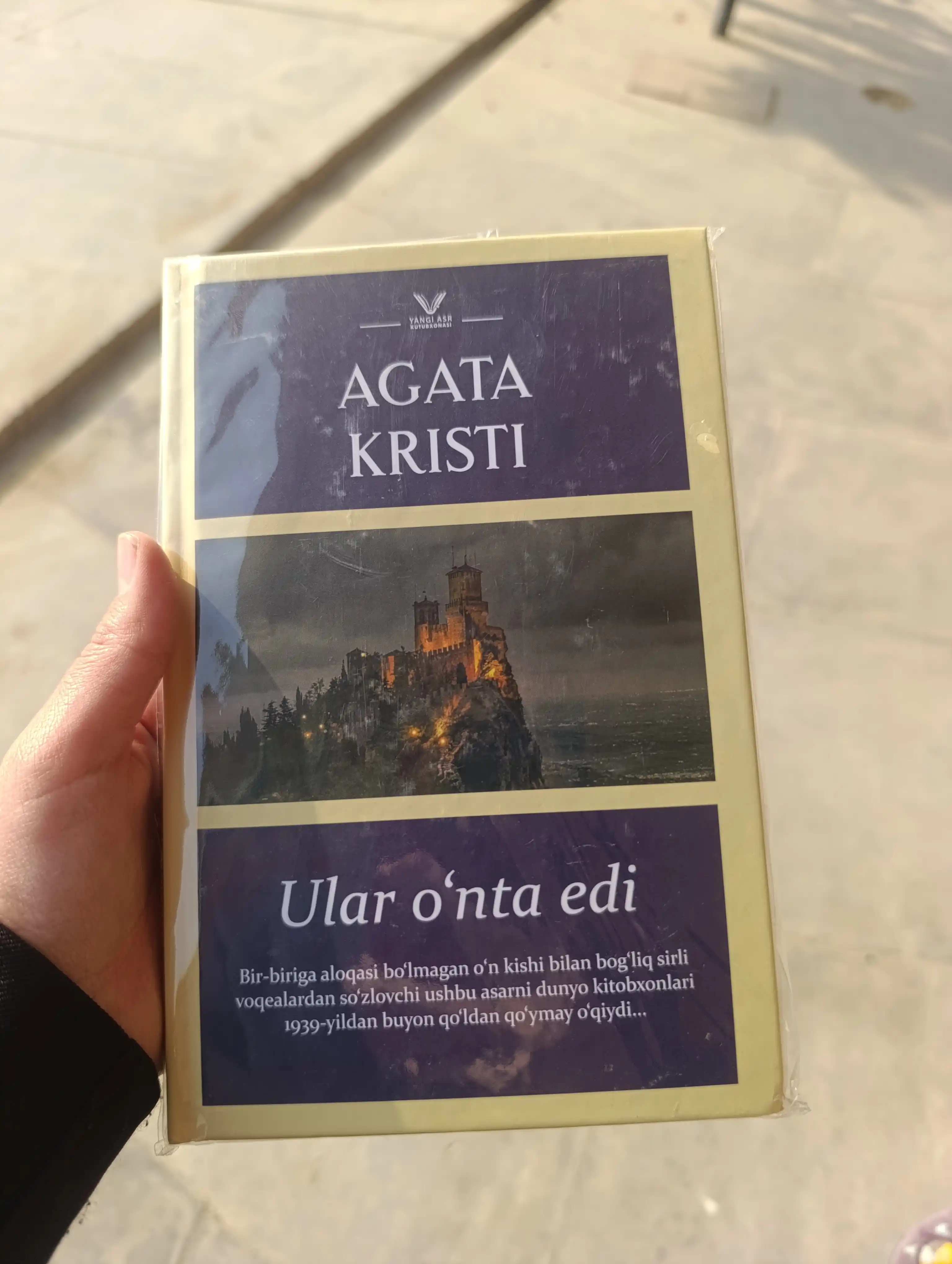 Ular o'nta edi