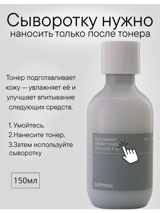 AXIS-Y ko‘z atrofidagi teri uchun kollagen va peptidli rollerli zardob, 10 ml