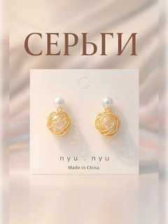 Индиго