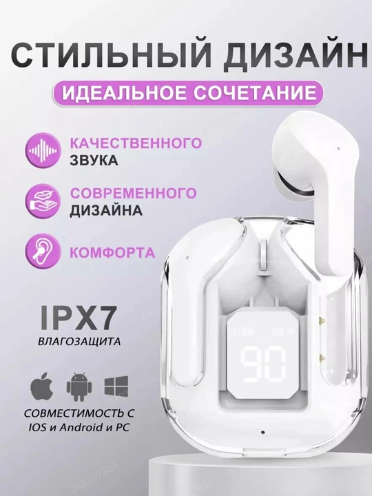 Kanal ichidagi mikrofon va shovqinni kamaytiradigan Air 31 simsiz Bluetooth quloqchinlari - 