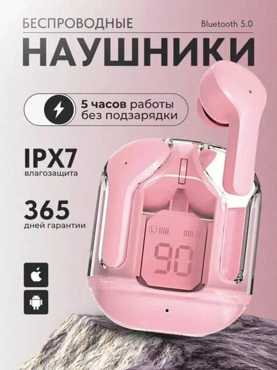 Kanal ichidagi mikrofon va shovqinni kamaytiradigan Air 31 simsiz Bluetooth quloqchinlari - 