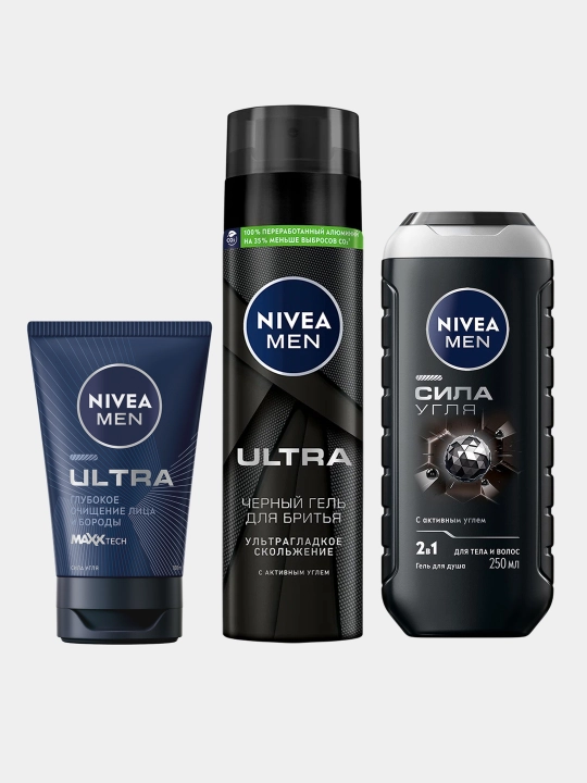 Набор мужской NIVEA — гель для бритья + гель для умывания + гель для душа «Сила угля»