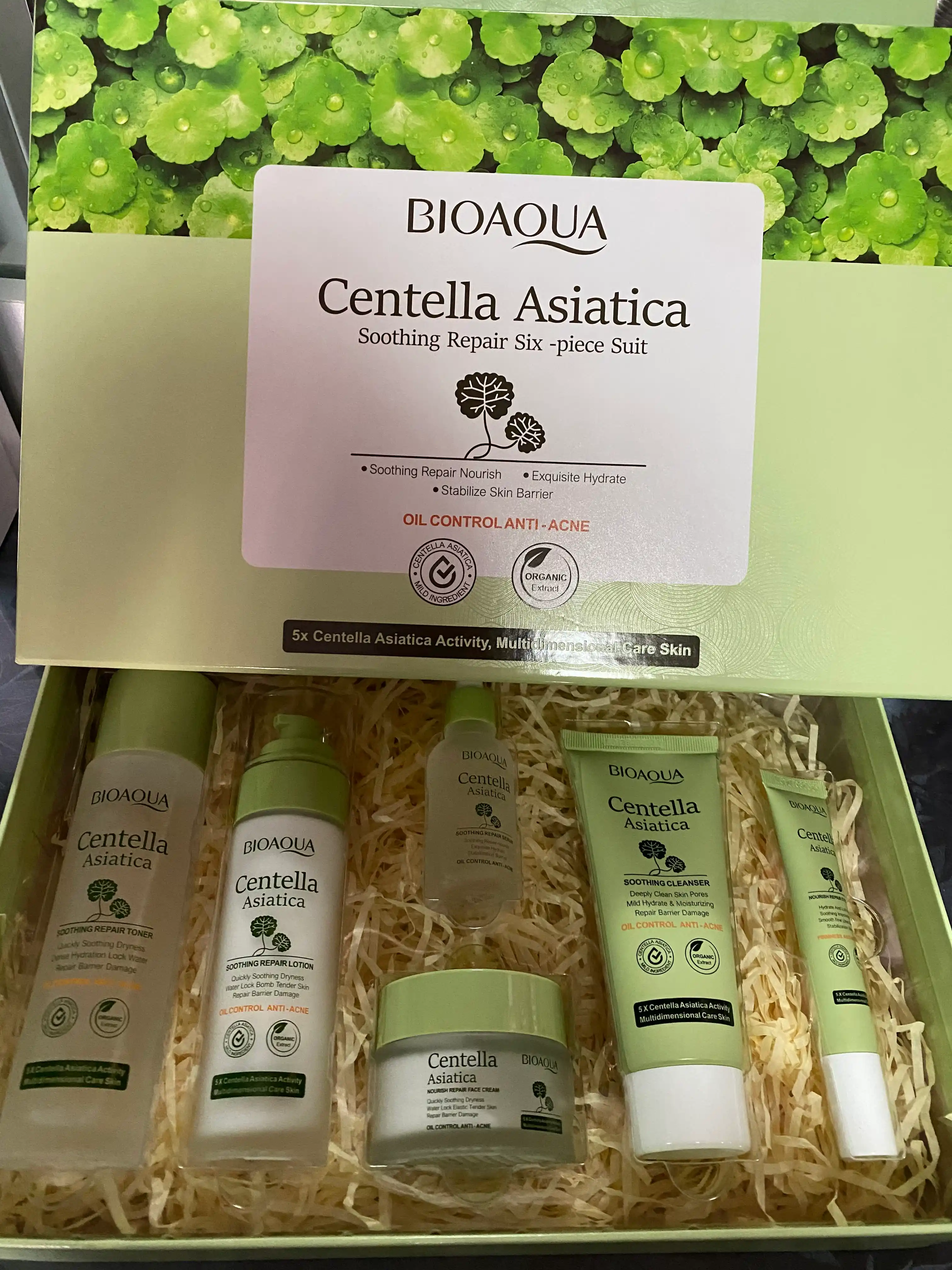 Подарочный косметический набор Bioaqua, уход за лицом и телом,