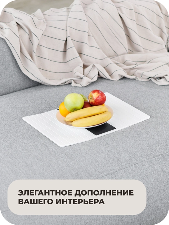 "Long" model, divan yondoshogi uchun yog'och podstavka