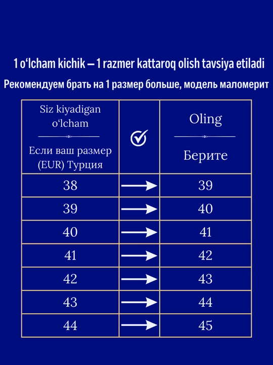 Krosovkalar, qishki, mexli, 39-44 ayollar va erkaklar uchun sport va harkunlik