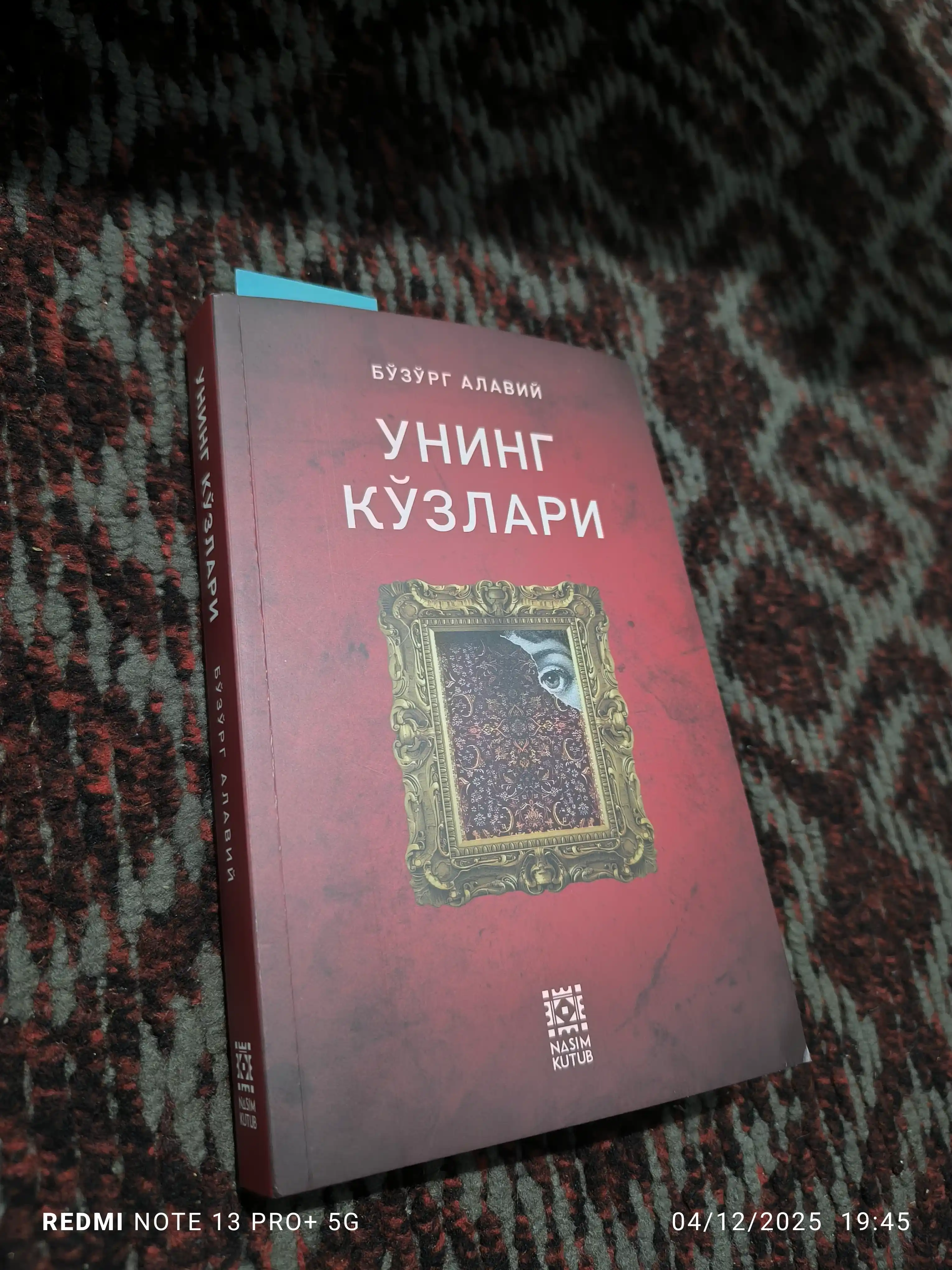Uning ko'zlari - Bo‘zo‘rg Alaviy