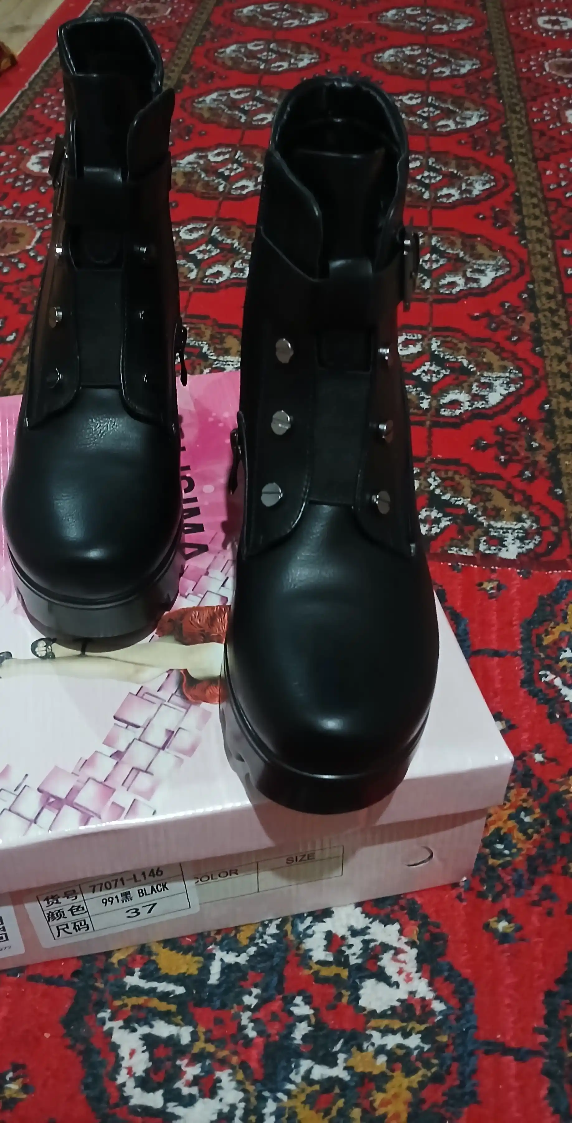 Ayollar kundalik botinkasi BELLISIMA 77071-146, mo'ynli, 37–41 EUR