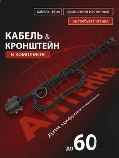 Белый