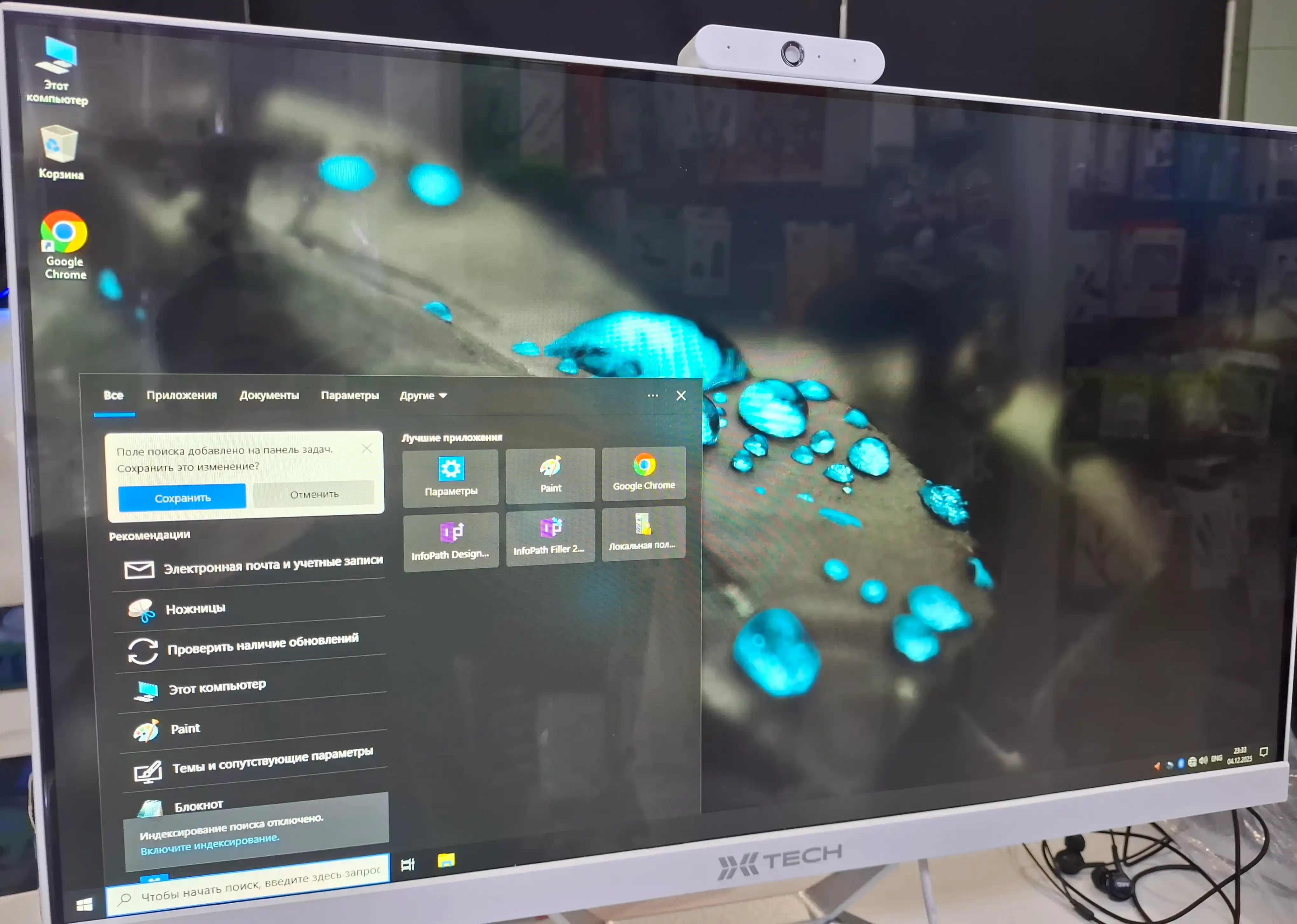 Monoblok 24 dyum, Full HD, i3,i5,i7 8 GB RAM, SSD 1TB Windows 10, klaviatura + sichqoncha