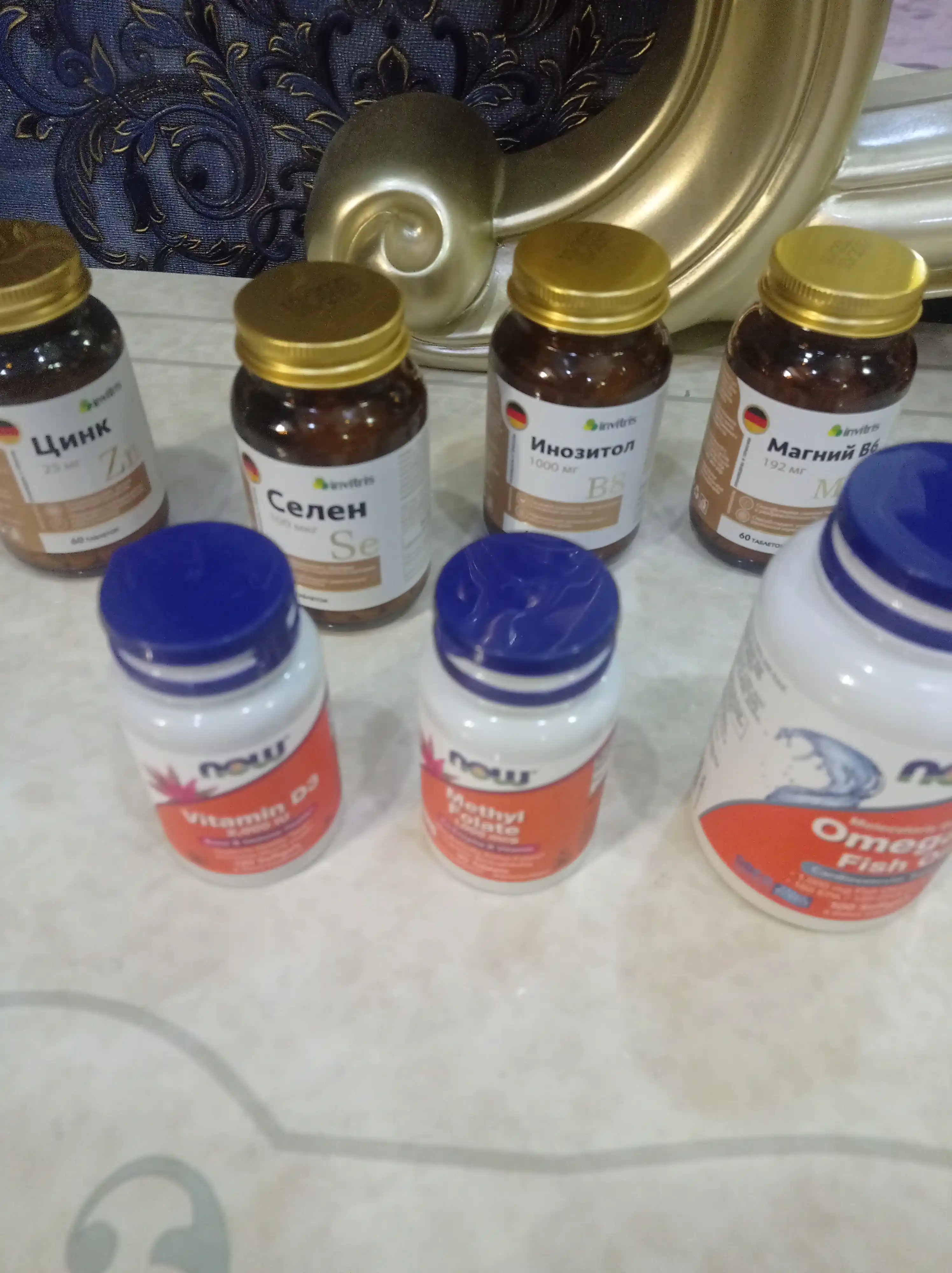 NOW Foods, Metil Folat, 1000 mkg, 90 Tabletkalar