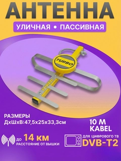 Багровый