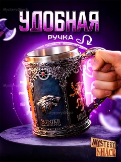 Красный