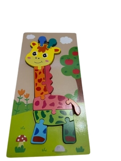 Оранжевый