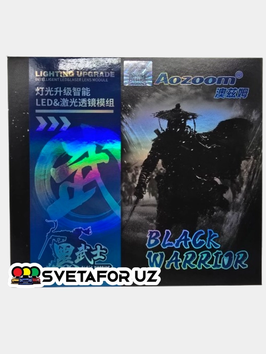 Aozoom BLACK Warrior универсальный BILED 3 дюйма, низкое 58В/высокое 66В, 5500 К, 12В